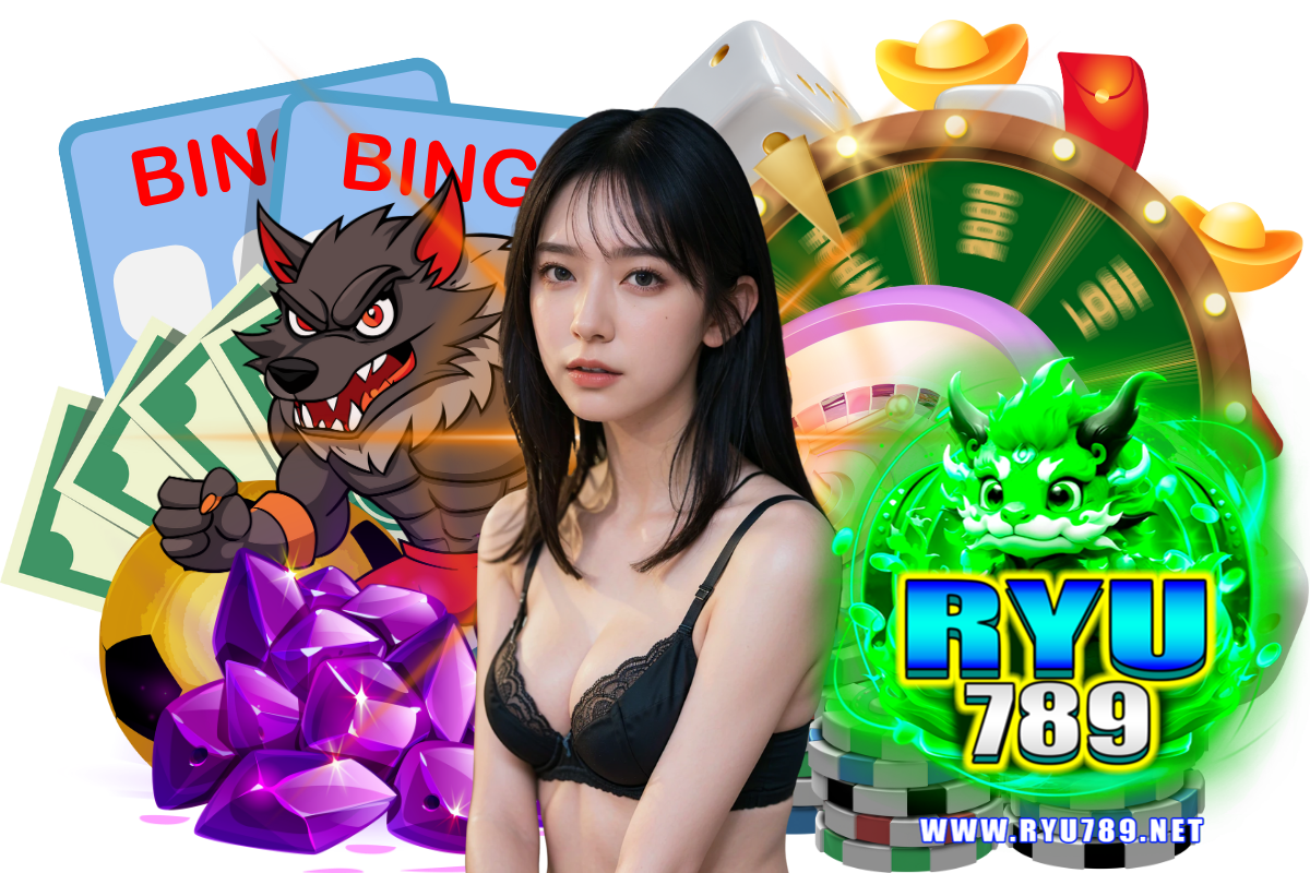 ryu789 สล็อต